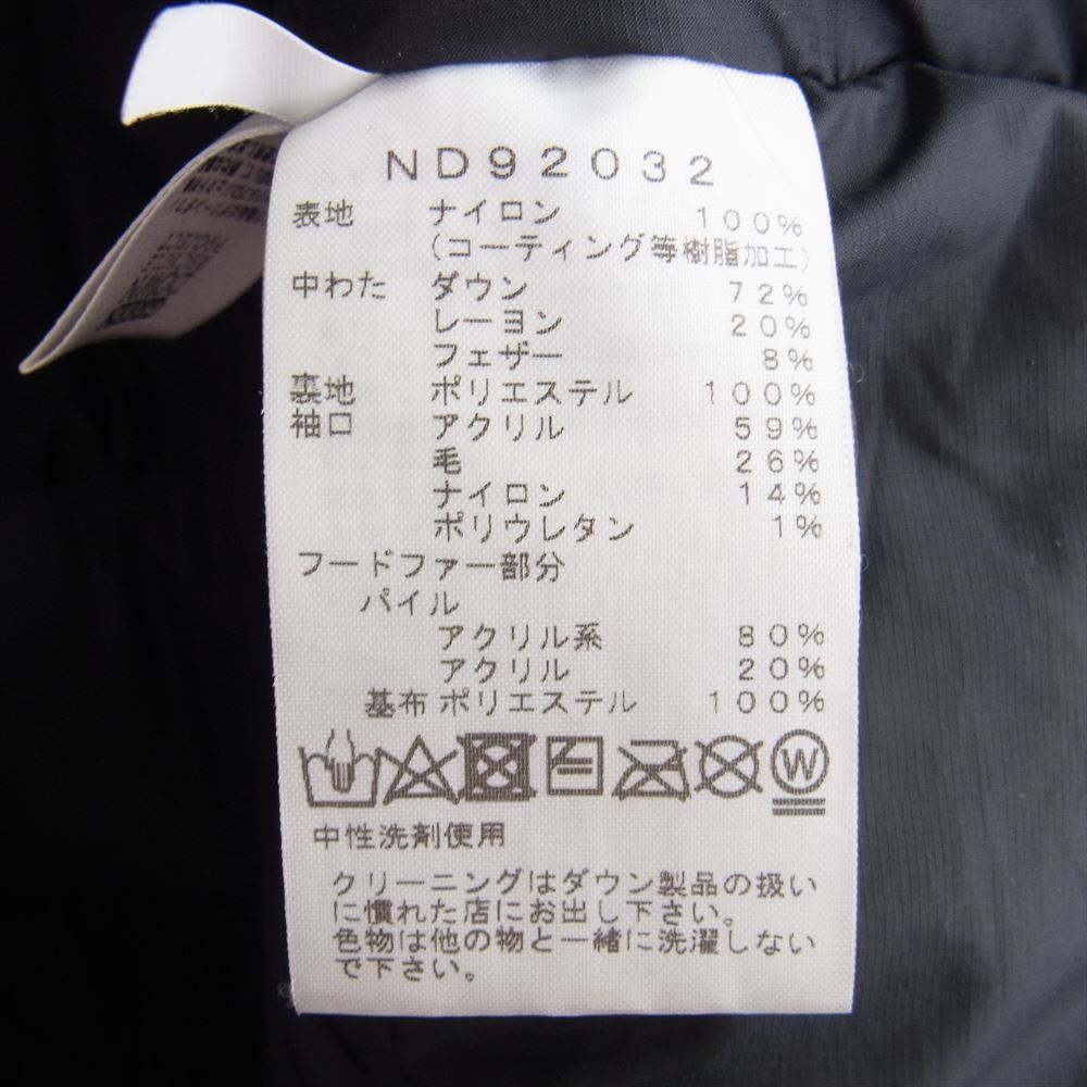 THE NORTH FACE ノースフェイス ND92032 ANTARCTICA PARKA アンタークティカ パーカー ダウン ジャケット ブラック系 M【中古】