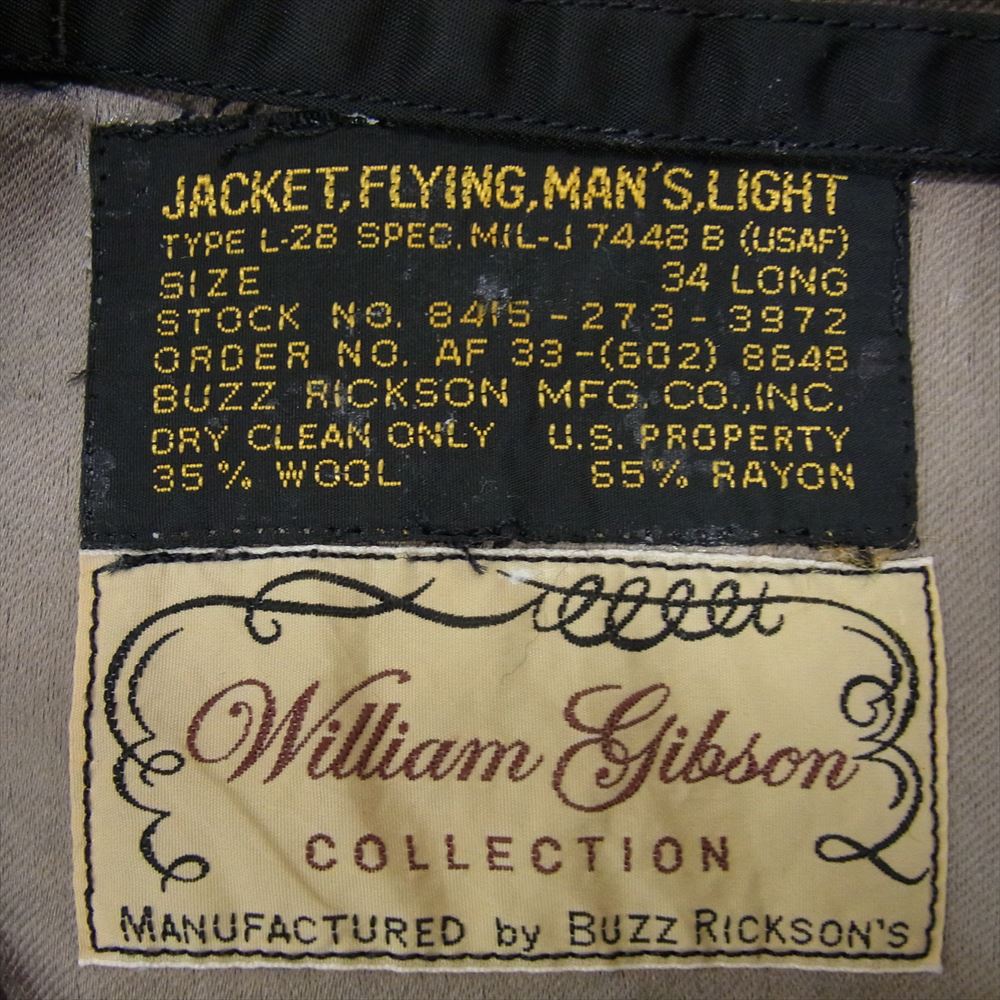 Buzz Rickson's バズリクソンズ BR11457 スタッズカスタム WILLIAM GIBSON ウィリアムギブソン Type BLACK L-2B ロング ミリタリー ジャケット ブラック系 34【中古】
