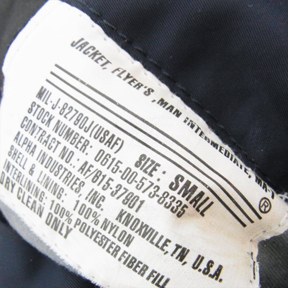 GOODENOUGH グッドイナフ × alpha × Harris Tweed アルファ ハリスツイード MA1 ミリタリーボンバー ジャケット ネイビー系 S【中古】