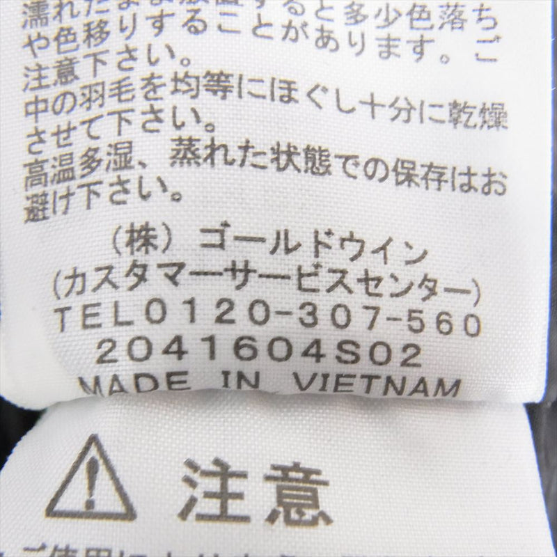 THE NORTH FACE ノースフェイス ND92232 Nuptse Vest ヌプシ ダウン ベスト イエロー系 L【中古】