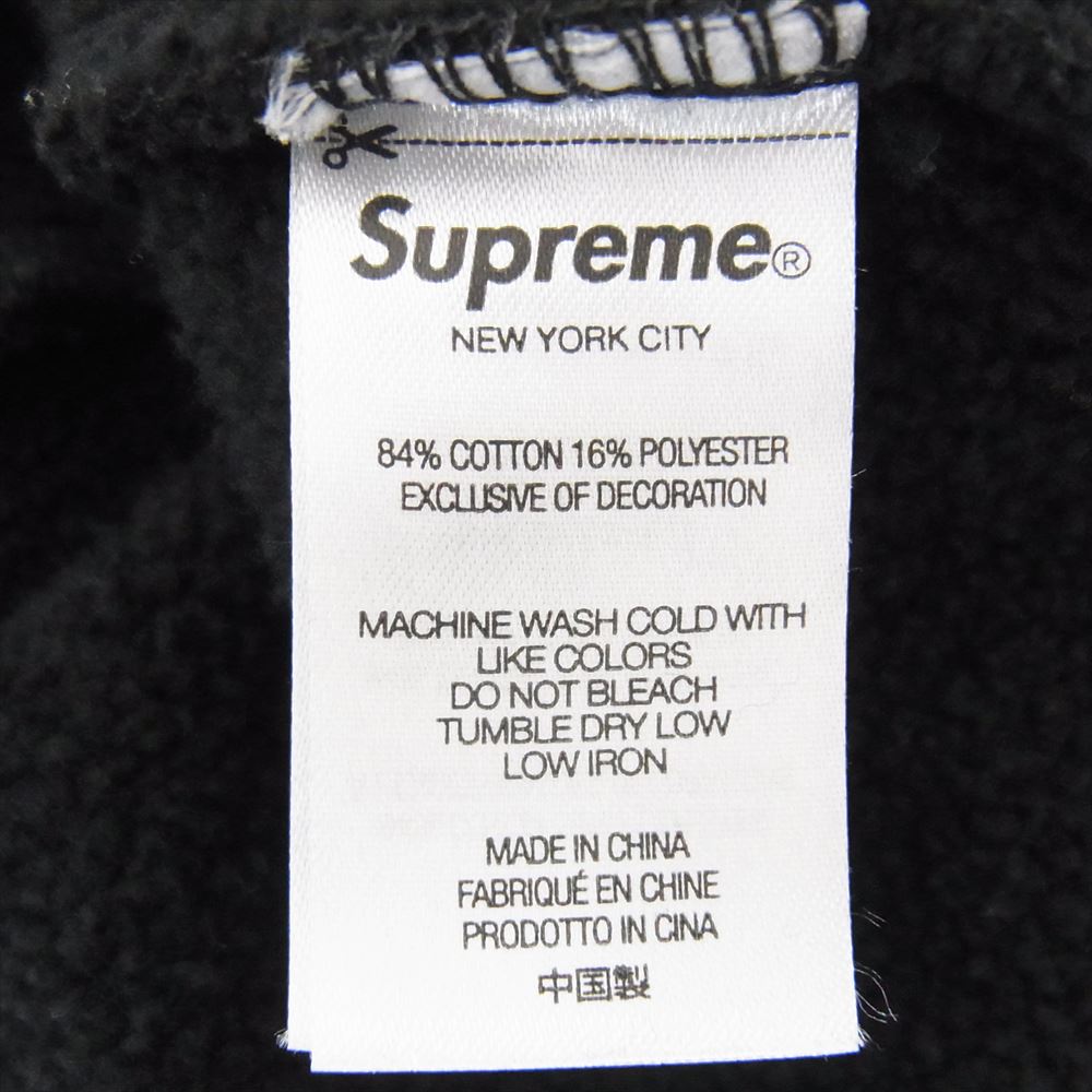 Supreme シュプリーム 22SS Cropped Panels Hooded Sweatshirt クロップド パネル フーデッド スウェットシャツ パーカー ブラック系 XL【中古】