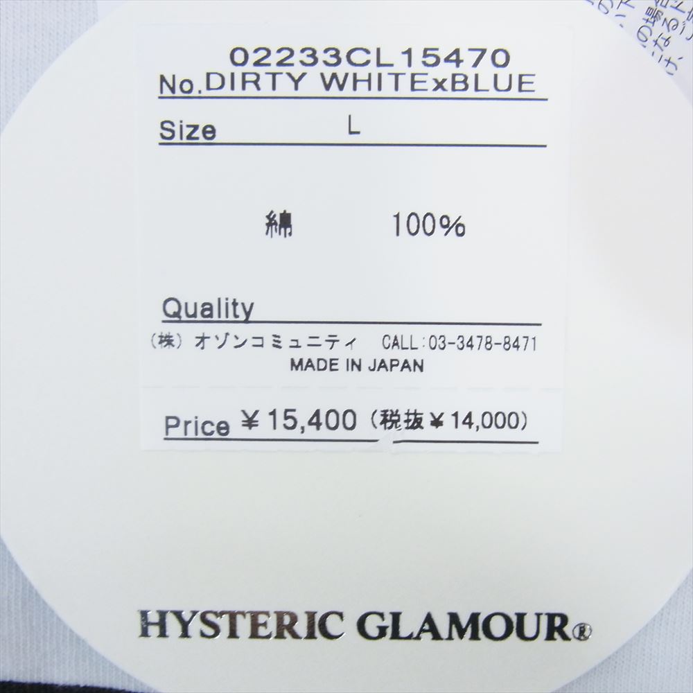 HYSTERIC GLAMOUR ヒステリックグラマー 23AW  02233CL15  THE ROLLING STONES 1975 七分袖 Tシャツ ブルー系 L【新古品】【未使用】【中古】