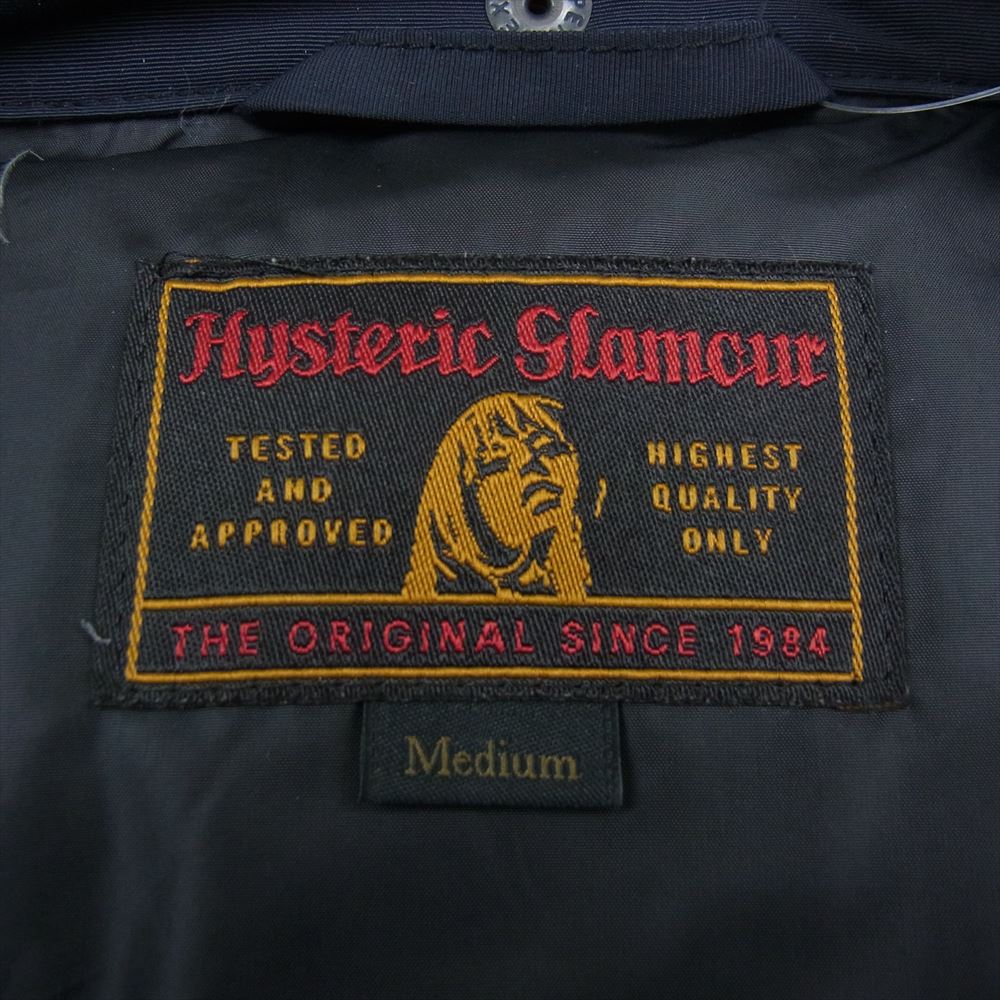 HYSTERIC GLAMOUR ヒステリックグラマー 0253AB16 プリマロフト ダウン ジャケット  ブラック系 M【中古】