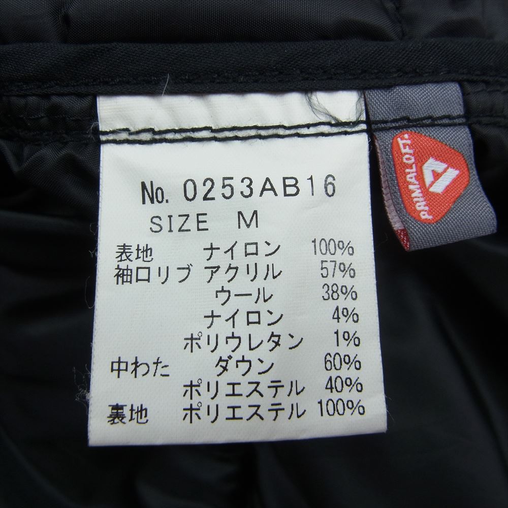 HYSTERIC GLAMOUR ヒステリックグラマー 0253AB16 プリマロフト ダウン ジャケット  ブラック系 M【中古】