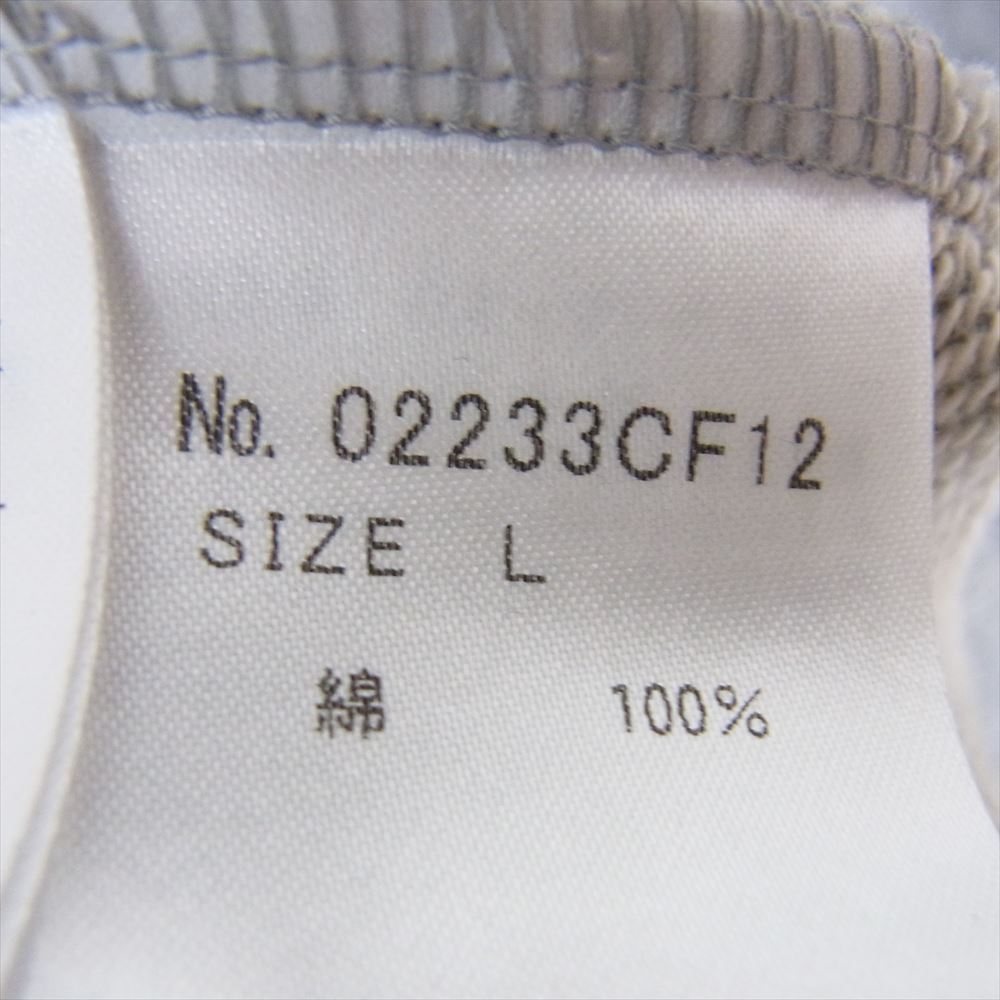 HYSTERIC GLAMOUR ヒステリックグラマー 23AW 02233CF12 SEE NO EVIL パーカー グレー系 L【美品】【中古】