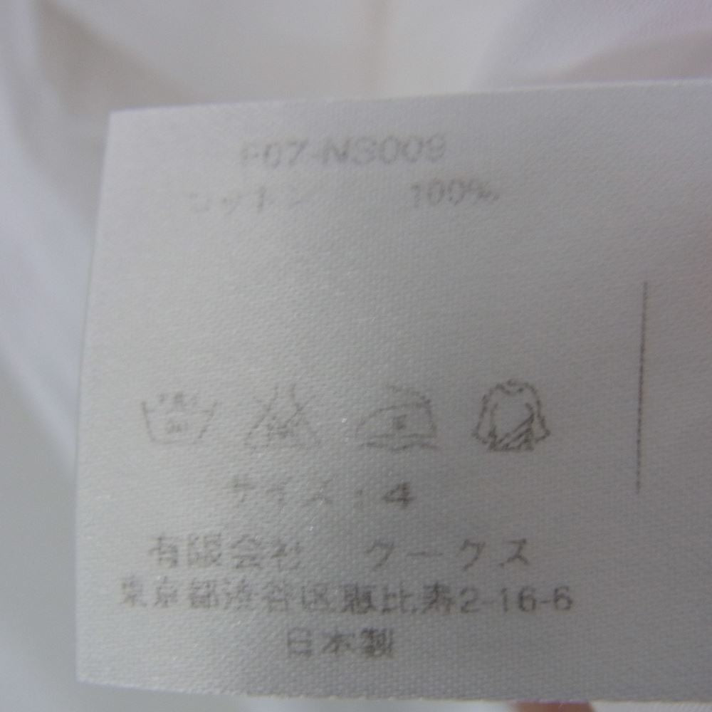 NUMBER(N)INE ナンバーナイン 07AW F07-NS009 LOVE期 宮下期 コットン ドレス 長袖 シャツ ホワイト系 4【中古】