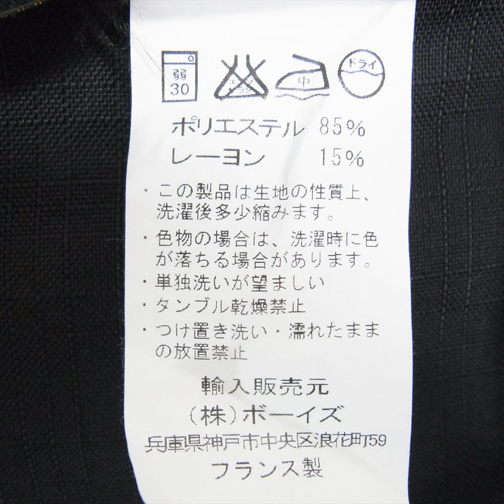 ル・ラブルール フランス製 ショップコート ワークコート ブラック系 44【中古】