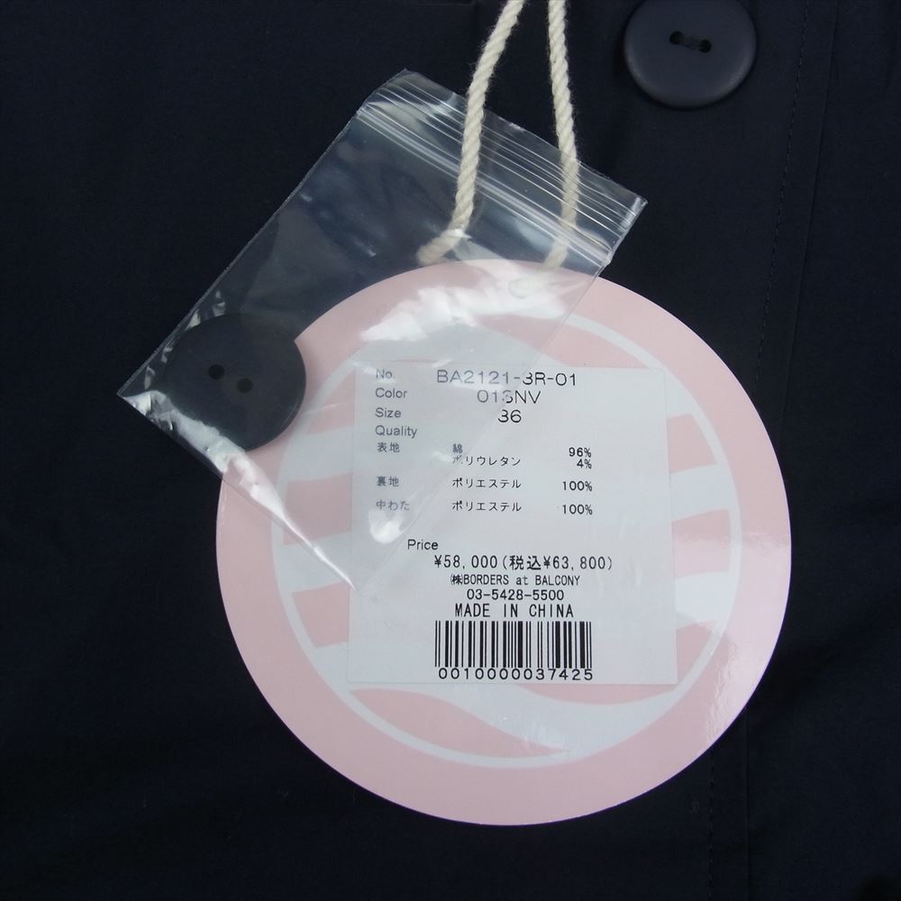 ボーダーズアットバルコニー BA2121-3R-01 PADDING JUMP SUITS パディング ジャンプ スーツ ノースリーブ 中綿 オールインワン ジャンプスーツ ネイビー系 36【極上美品】【中古】