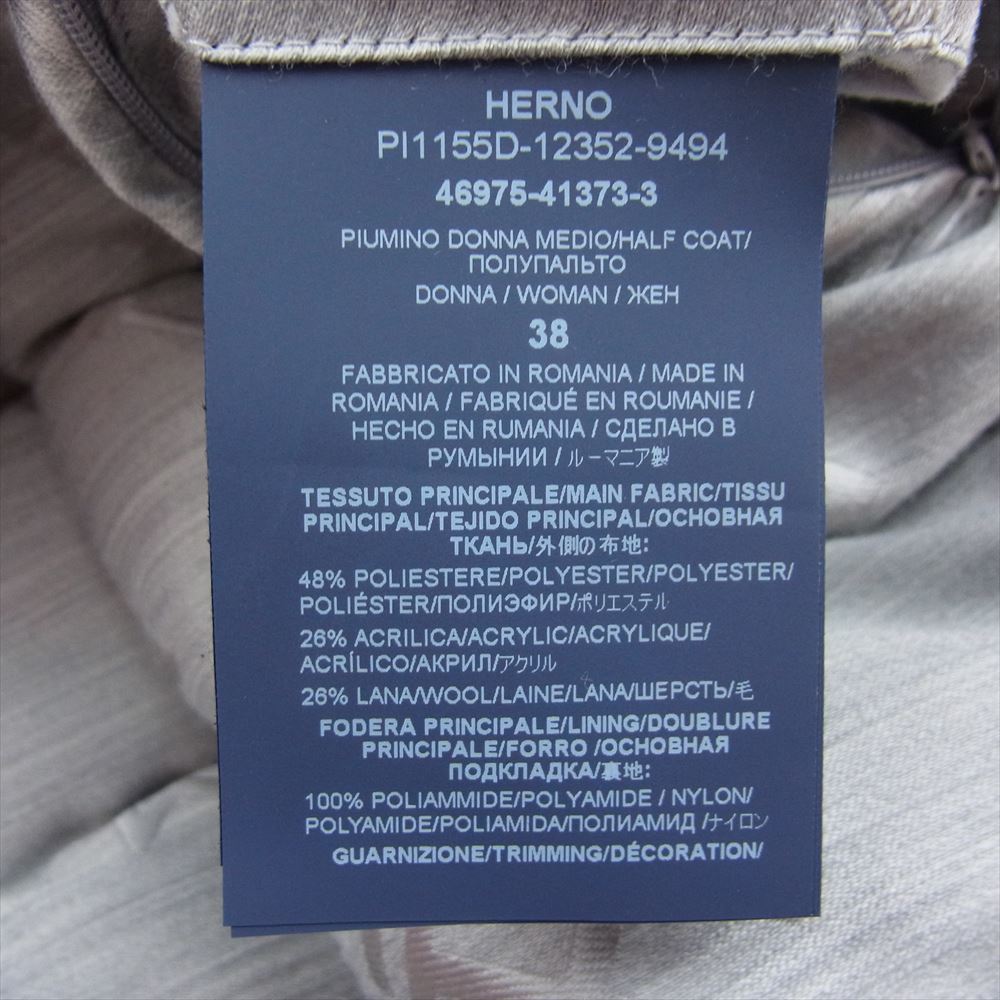 Herno ヘルノ PI1155D-12352-9494 モノグラムロゴ総柄 フード付き グログランリボン セミロング ダウン コート グレー系 38【中古】