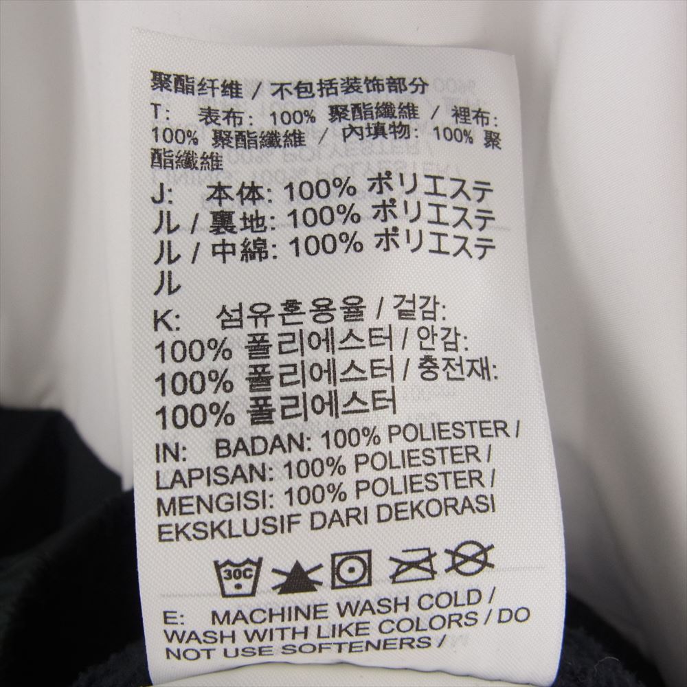 NIKE ナイキ CD9235-010 NSW SYNTHETIC FILL FZ ボンバー ジャケット ブラック系 ホワイト系 L【中古】