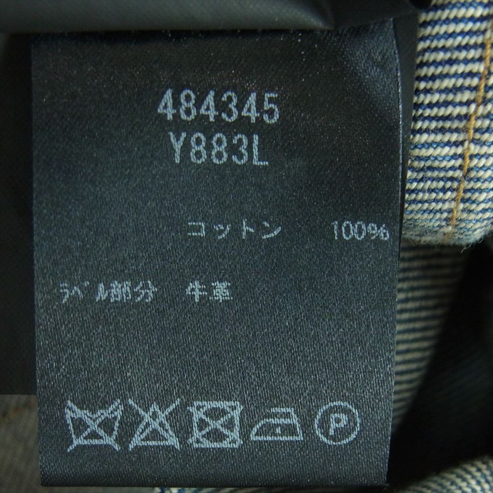 SAINT LAURENT サンローラン 484345 Y883L 国内正規品 スキニー デニム パンツ 日本製 インディゴブルー系 29【中古】