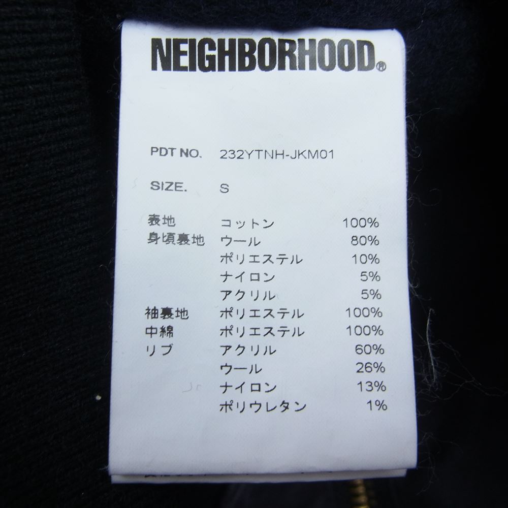 NEIGHBORHOOD ネイバーフッド 23AW 232YTNH-JKM01 DECK JACKET 硫化染め コードクロス バックプリント デッキ ジャケット ネイビー系 S【極上美品】【中古】