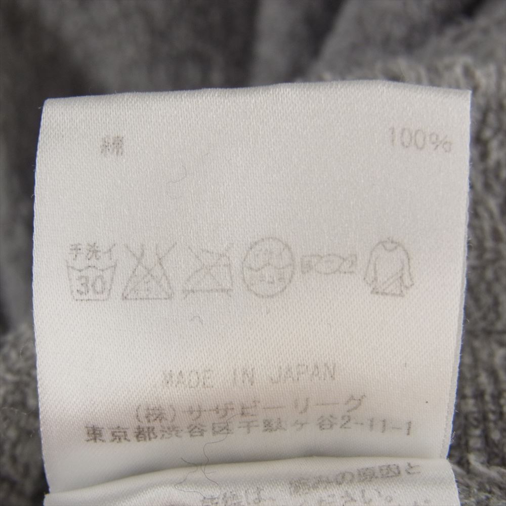 Ron Herman ロンハーマン 322090097-1071 パイル ジップアップ パーカー グレー系 S【中古】