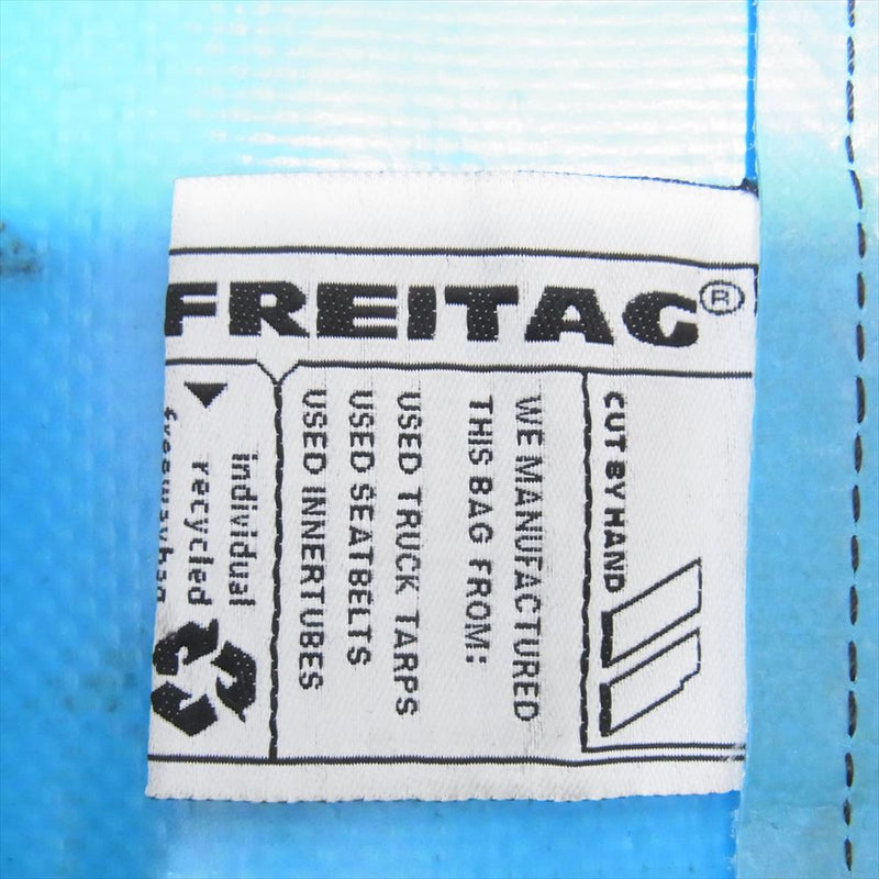 FREITAG フライターグ F132 FURY バッグパック リュック ライトブルー系【中古】