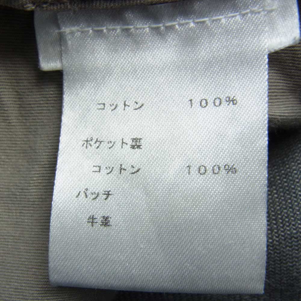 LOUIS VUITTON ルイ・ヴィトン HDD31WDGQ 国内正規品 グラフィック ペイント デニムパンツ ネイビー系 31【中古】