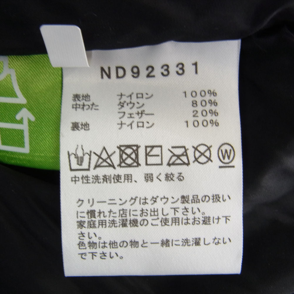 THE NORTH FACE ノースフェイス ND92331 Nuptse Hoodie ヌプシフー ディー ダウン ジャケット ブラック系 XL【中古】