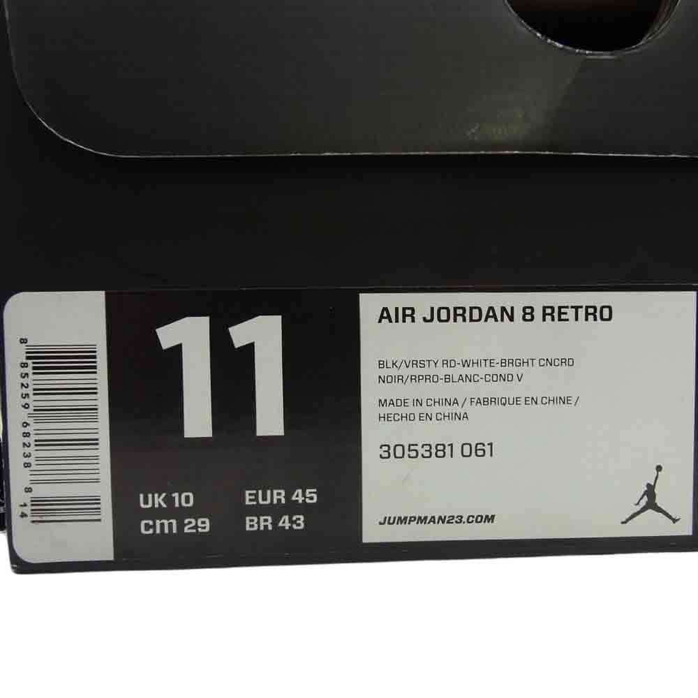 NIKE ナイキ 305381-061 Air Jordan 8 Retro Playoffs 2013 エアジョーダン8 レトロ プレイオフ ハイカットスニーカー ブラック系 29cm【中古】