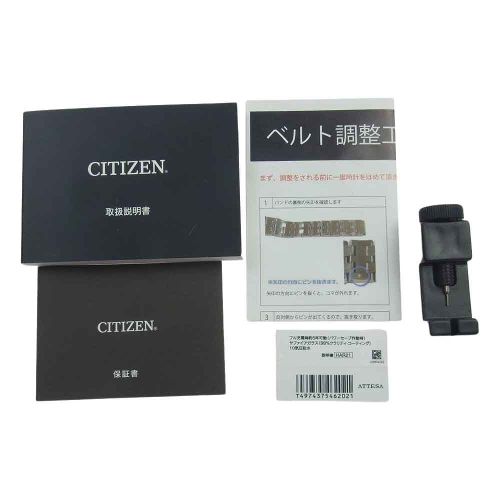 CITIZEN シチズン CC9017-59E ATTESA アテッサ エコドライブ ソーラー 腕時計 ウォッチ ブラック系【中古】
