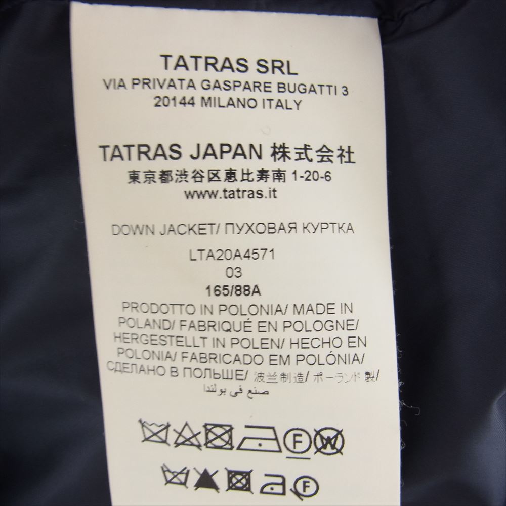 TATRAS タトラス LTA20A4571　 国内正規品 LAVIANA ラビアナ ファー ダウン コート  ネイビー系 03【中古】