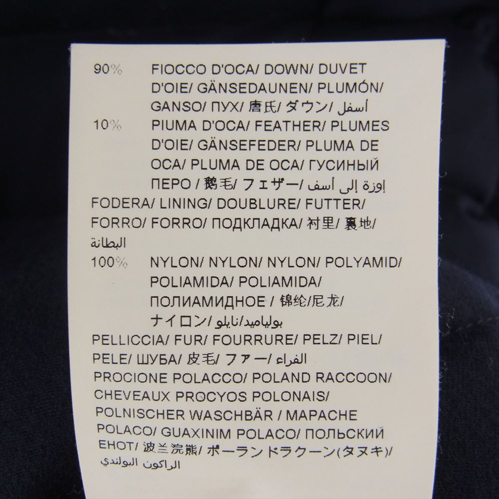 TATRAS タトラス LTA20A4571　 国内正規品 LAVIANA ラビアナ ファー ダウン コート  ネイビー系 03【中古】