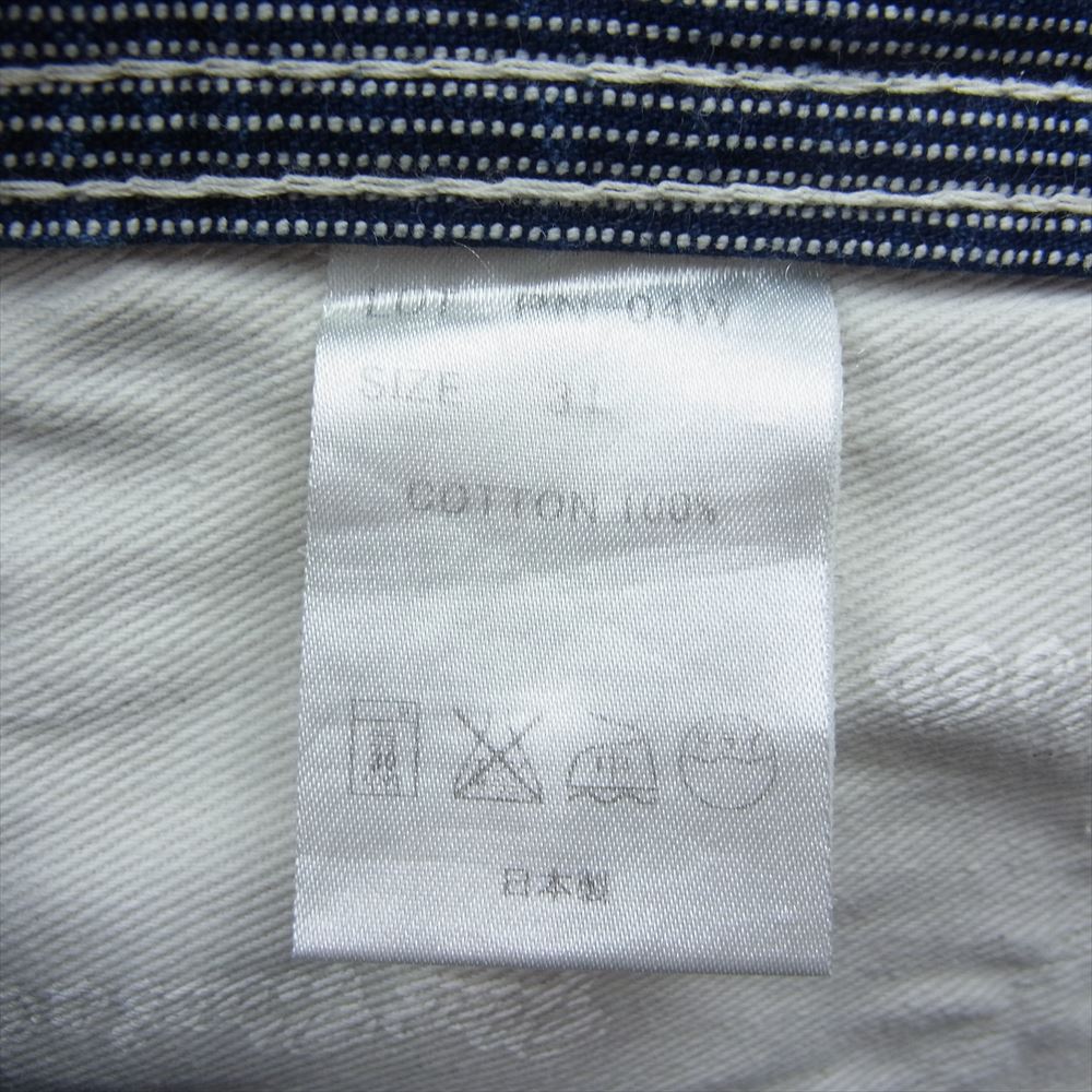 THE FLAT HEAD ザフラットヘッド PN-04W PIN HICKORY PAINTER PANTS ピン ヒッコリー ペインター パンツ インディゴブルー系 31【中古】
