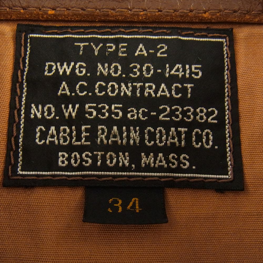 The REAL McCOY'S ザリアルマッコイズ 実名復刻 A-2 CABLE RAINCOAT ケーブル レインコート レザー ジャケット ブラウン系 34【中古】