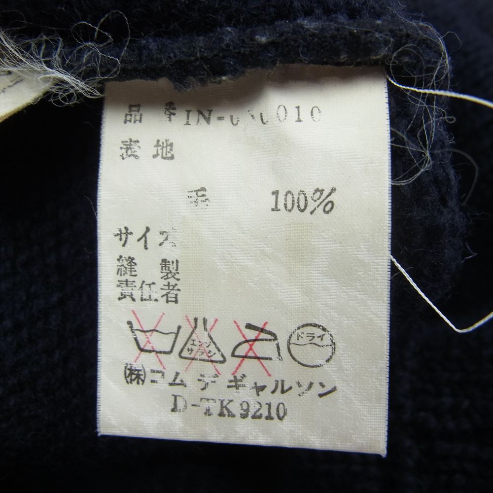 COMME des GARCONS コムデギャルソン indigo ウール クルーネック ニット セーター ネイビー系【中古】