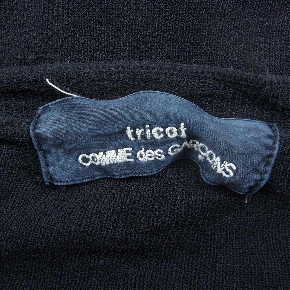 COMME des GARCONS コムデギャルソン TN-100200 tricot レース編み カーディガン ブラック系【中古】