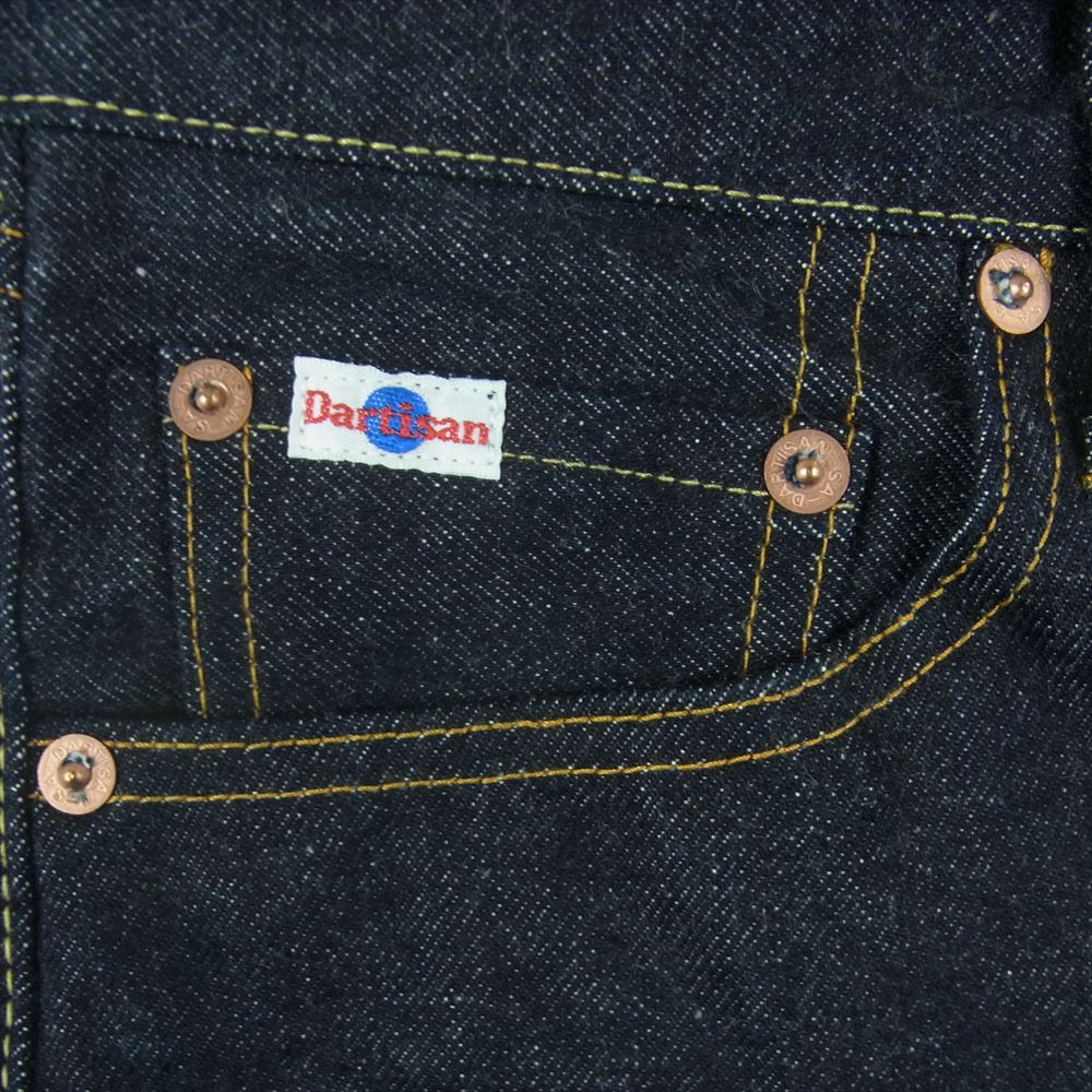 STUDIO D’ARTISAN ステュディオダルチザン SD-101 レギュラー ストレート デニム パンツ ジーンズ インディゴブルー系 30【中古】