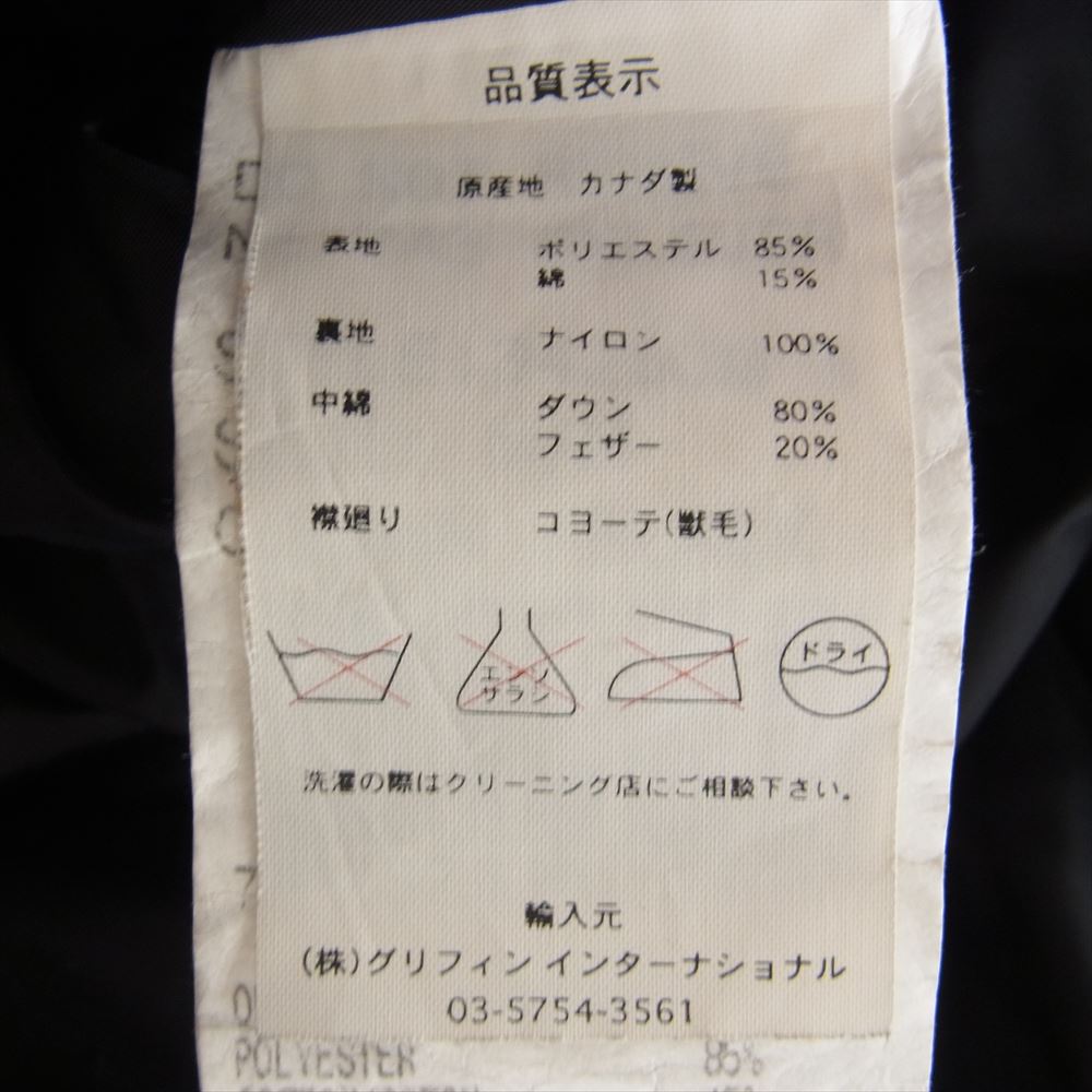 CANADA GOOSE カナダグース 3425JM R 国内正規品 グリフィンインターナショナルタグ VANCOUVER バンクーバー ダウンジャケット ブラック系 M【中古】
