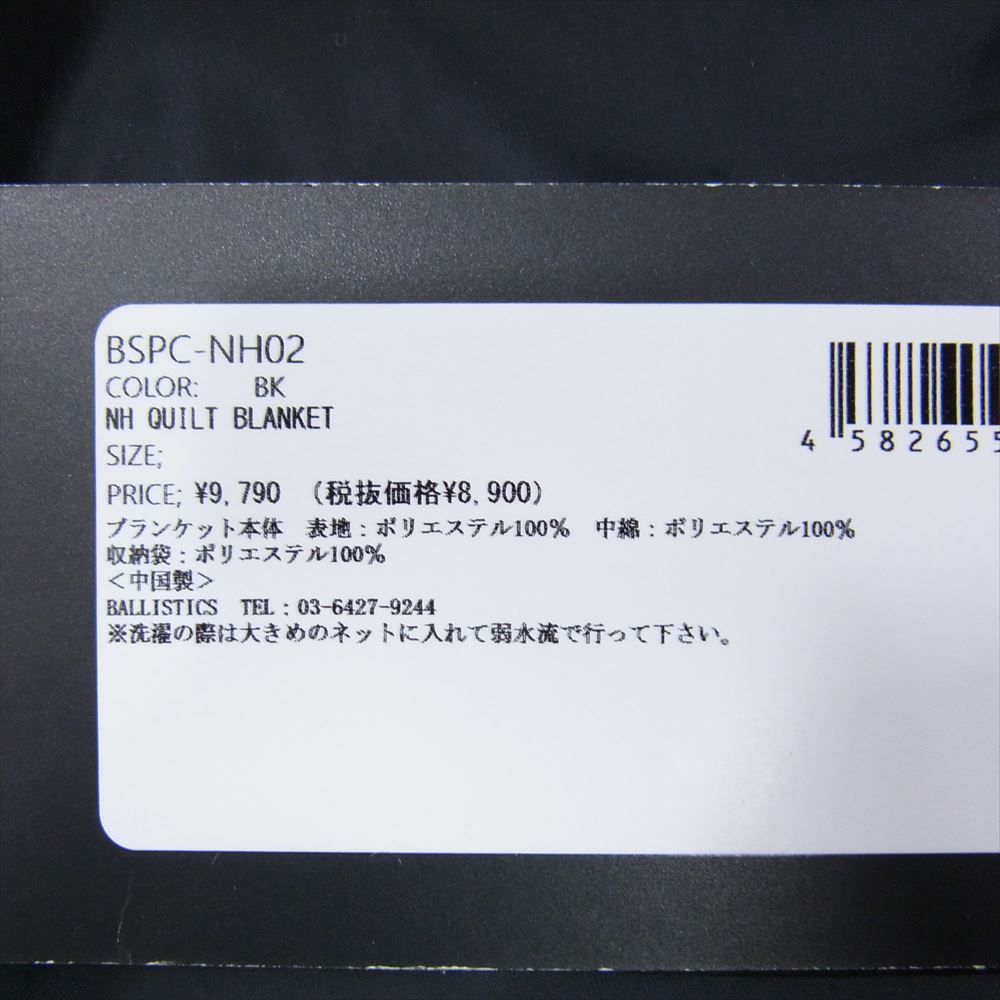 NEIGHBORHOOD ネイバーフッド BSPC-NH02 × BALLISTICS バリスティックス NH QUILT BLANKET キルティング キルト ロゴ 総柄 ブランケット ポンチョ ブラック系【中古】