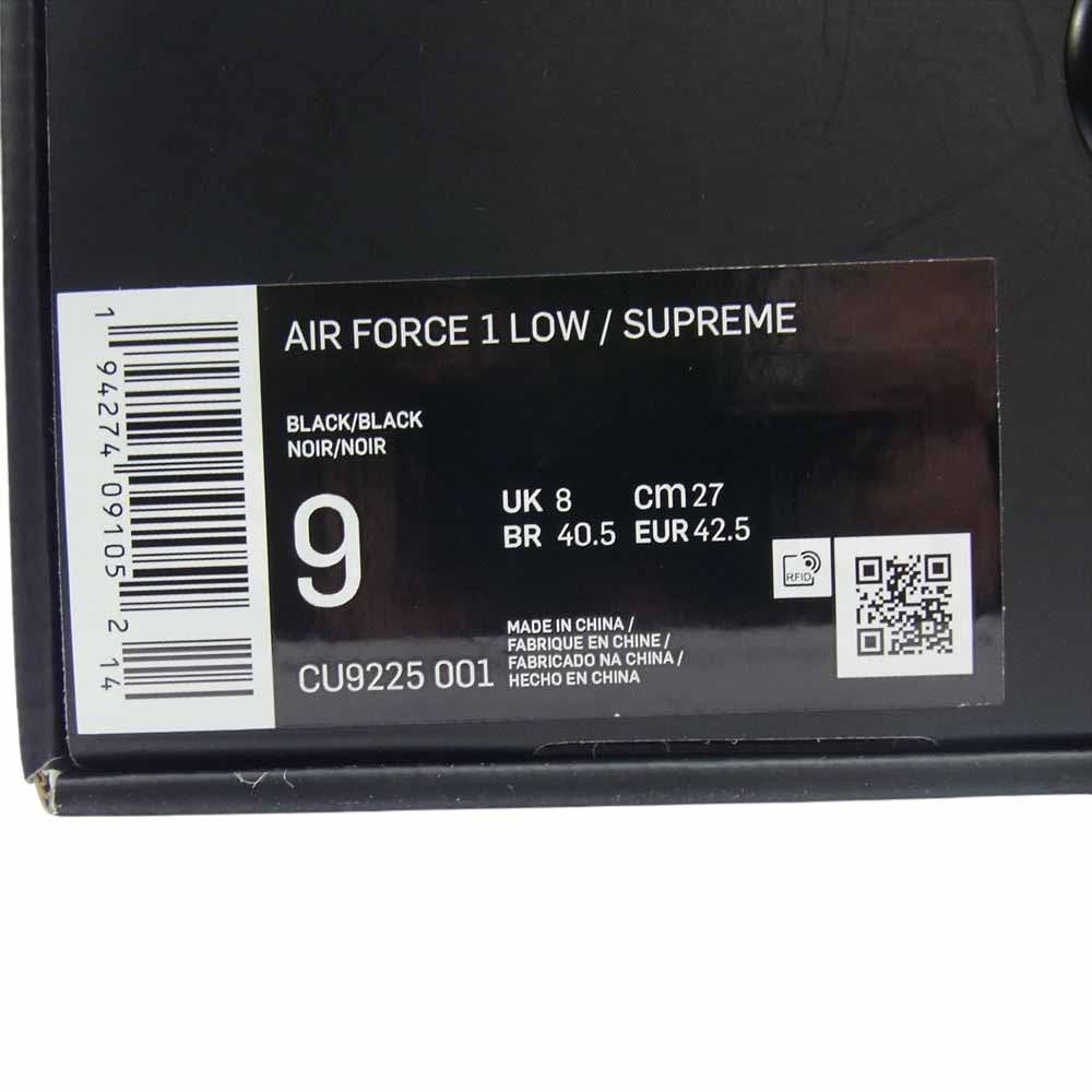 Supreme シュプリーム CU9225-001 NIKE AIR FORCE 1 ナイキ エアフォース ワン ロー ブラック系 US9【極上美品】【中古】