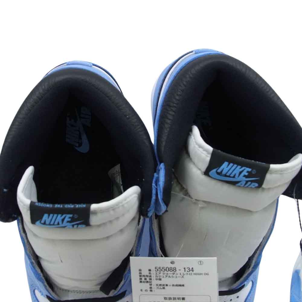 NIKE ナイキ 555088-134 Air Jordan 1 High OG University Blue エアジョーダン1 ハイ OG ユニバーシティブルー ライトブルー系 US9【新古品】【未使用】【中古】