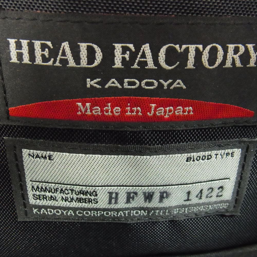 KADOYA カドヤ レザー キルティング ウエスト バッグ ブラック系【中古】