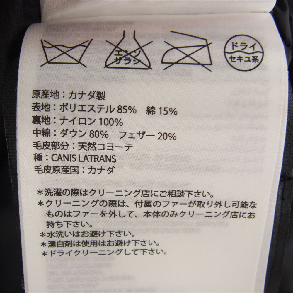 CANADA GOOSE カナダグース 2603JL グリフィンタグ Bronte Parka ブロンテ パーカー ダウンジャケット ダークネイビー系 S【中古】