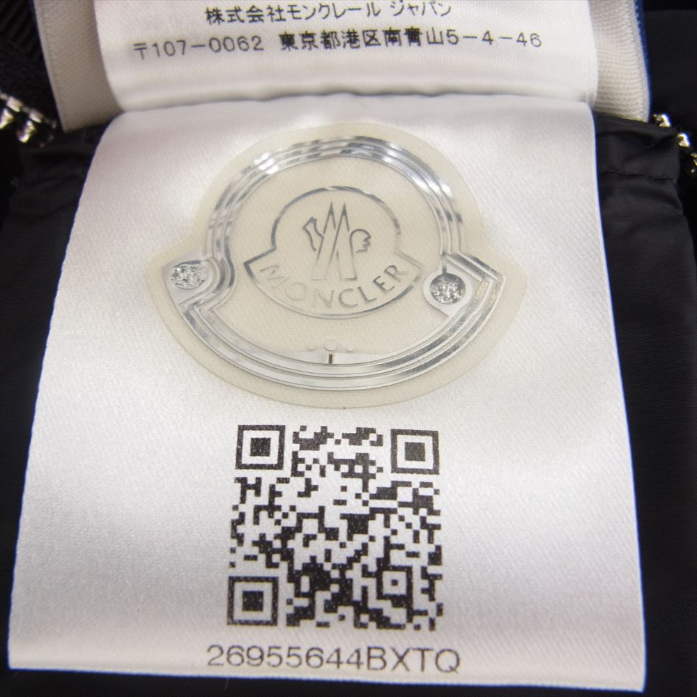 MONCLER モンクレール B10934685999 国内正規品 LIMANDE リマンド ダウン ジャケット ブラック系 3【新古品】【未使用】【中古】