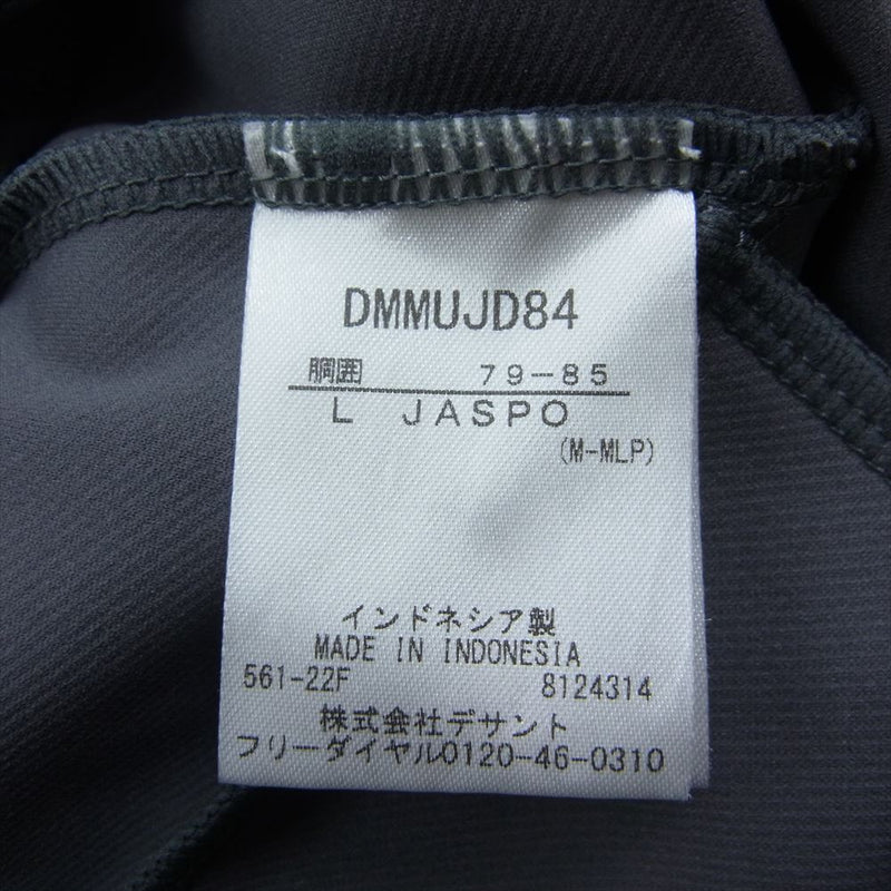 DESCENTE デサント DMMUJD84 ツイル テーパード パンツ グレー グレー系 L【中古】