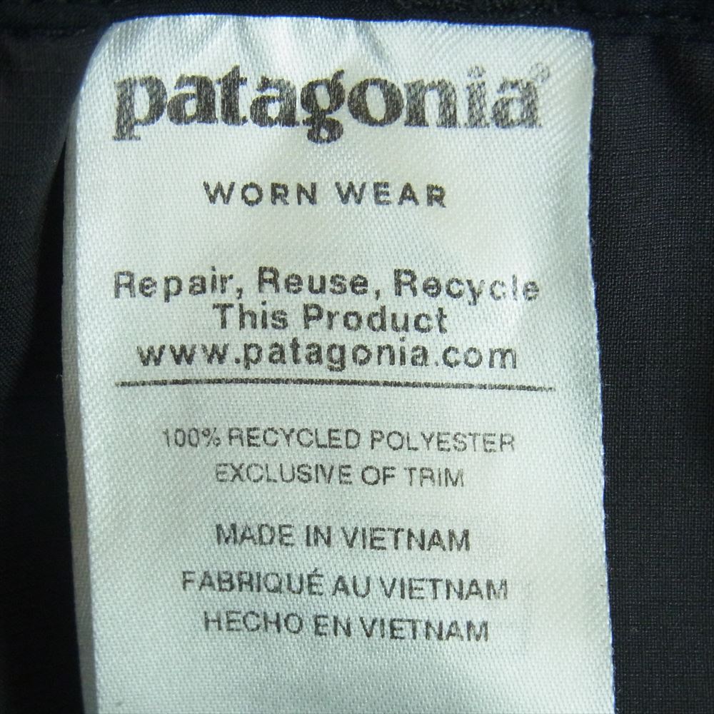 patagonia パタゴニア 19SS 24540 Terrebone Jogger テルボンヌ ジョガー パンツ ベトナム製 グレー系【中古】