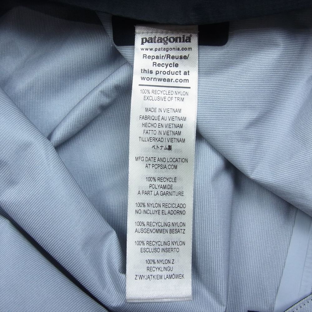 patagonia パタゴニア 24111 ストーム レーサー ナイロン ジャケット  ブラック系 L【中古】