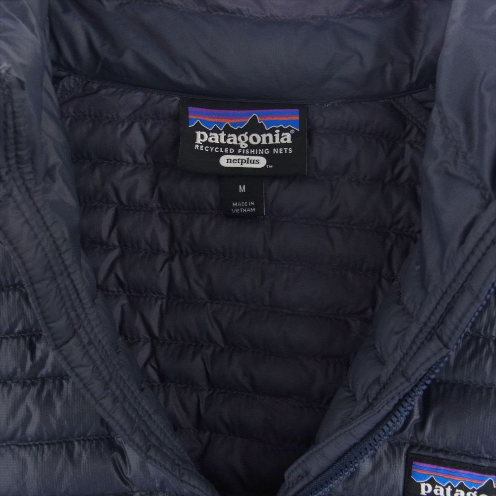patagonia パタゴニア 85540 アルプライト ダウン ジャケット  ネイビー系 M【中古】
