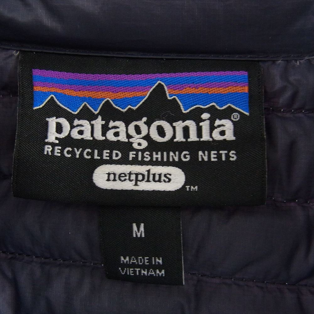 patagonia パタゴニア 85540 アルプライト ダウン ジャケット  ネイビー系 M【中古】