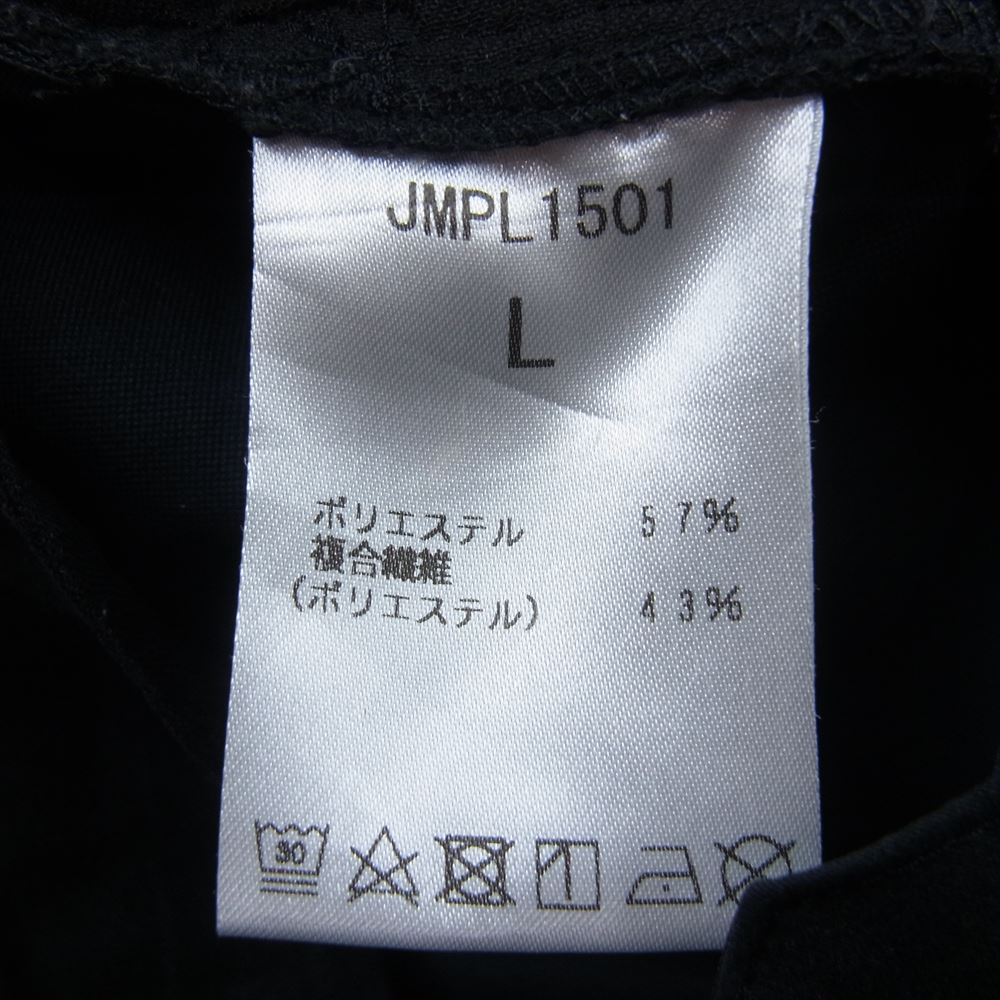 NEW BALANCE ニューバランス JMPL1501 Met24 STRAIGHT FIT ストレート フィット パンツ ブラック系 L【中古】