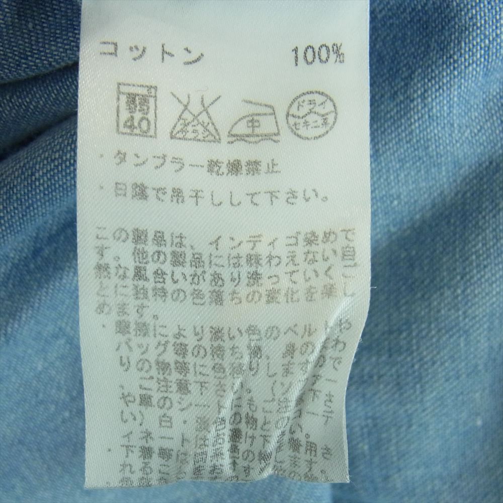 ボルゾネッラ ウエスタン デニム シャツ 長袖 コットン イタリア製 インディゴブルー系 S 39 15.5【中古】