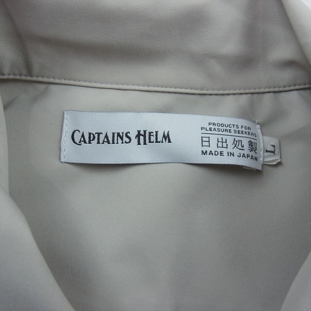 キャプテンズヘルム 日出処製 ポリエステル テック 長袖 シャツ グレージュ系 L【中古】