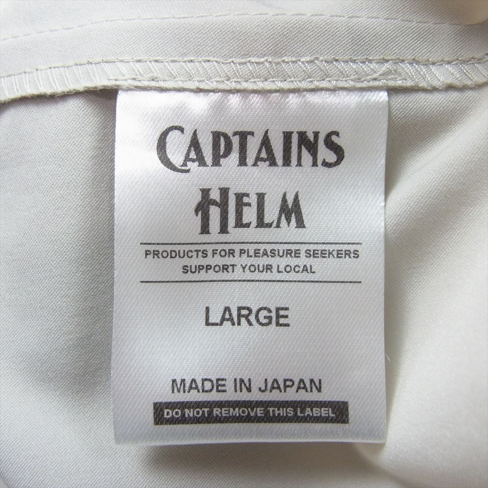 キャプテンズヘルム 日出処製 ポリエステル テック 長袖 シャツ グレージュ系 L【中古】