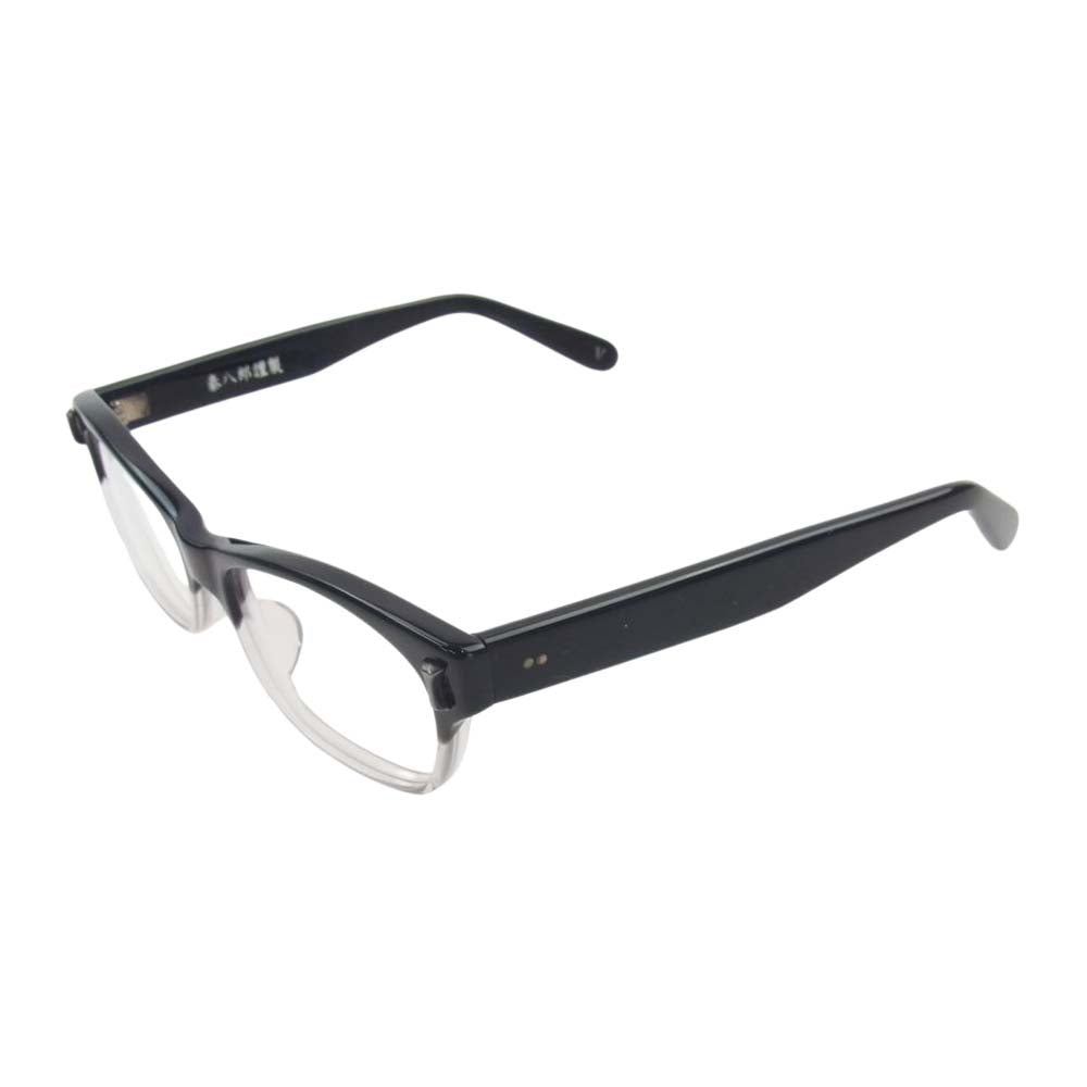 タイハチロウキンセイ Premier3 ブラック クリア 眼鏡 メガネ ブラック系【中古】