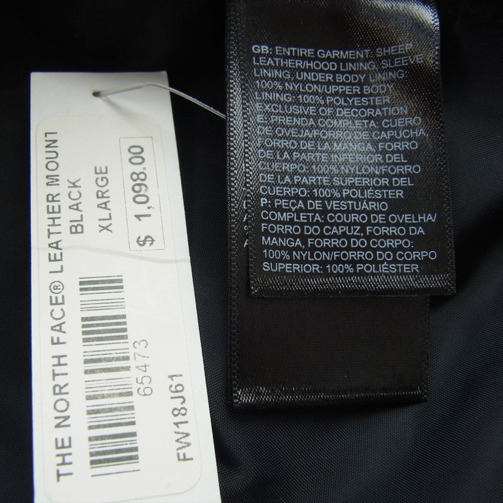 Supreme シュプリーム 18AW The North Face Leather Mountain Parka ノースフェイス レザー マウンテン パーカー ジャケット ブラック系 XL【中古】