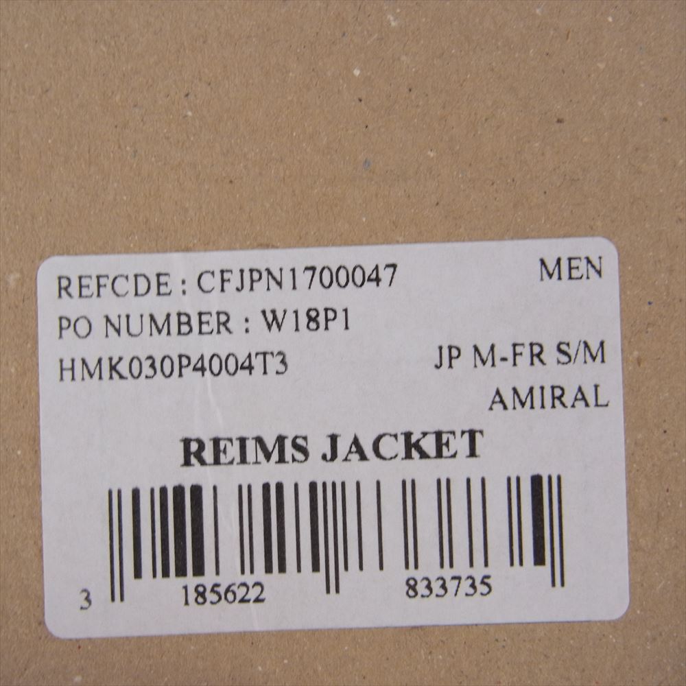 ピレネックス REIMS ランス ダウン ジャケット ネイビー系 M【中古】
