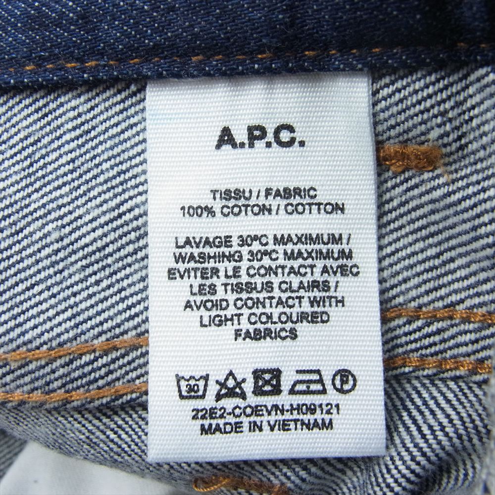 A.P.C. アーペーセー 22E2-COEVN-H09121 jean martin 5P 5ポケット ジップフライ デニムパンツ ジーンズ インディゴブルー系 32【中古】