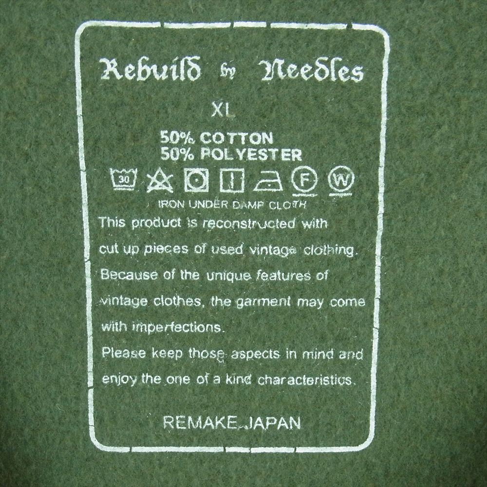 Needles ニードルス Rebuild by Needles リビルドバイニードルズ REMAKE リメイク 再構築 クルーネック スウェット トレーナー マルチカラー系 XL【中古】